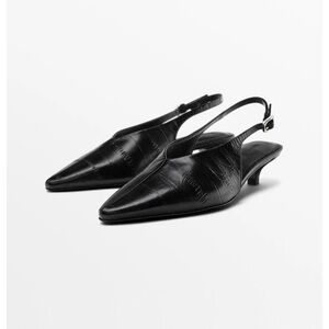 Elegant Black Slingback Heels